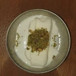TURKISH ICE CREAM
